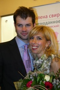 Алена Свиридова, муж